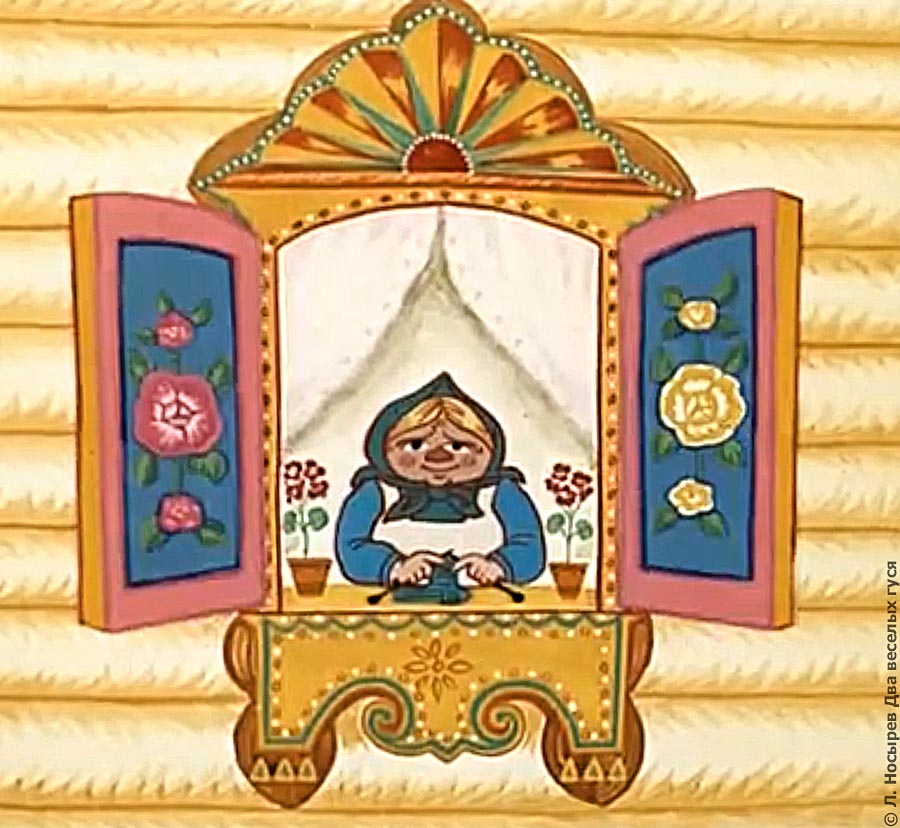 A fretted window frame in Russians cartoon