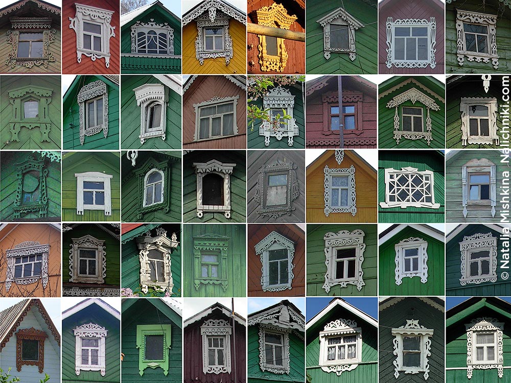 Attic Windows from Michurinsk